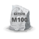 Бетон М100 (В7,5)